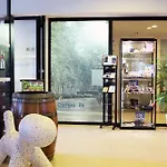 カンパニール トゥールーズ バルマ シテ ドゥ レスパス 3* トゥールーズ